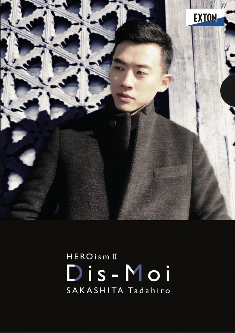 クリアファイルデザイン表 Tadahiro Sakashita Official Web Site